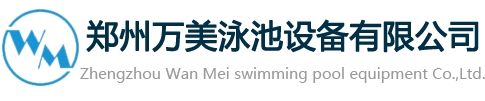 BBIN宝盈泳池设备官网LOGO